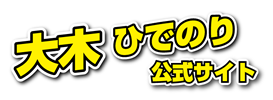 Sample site